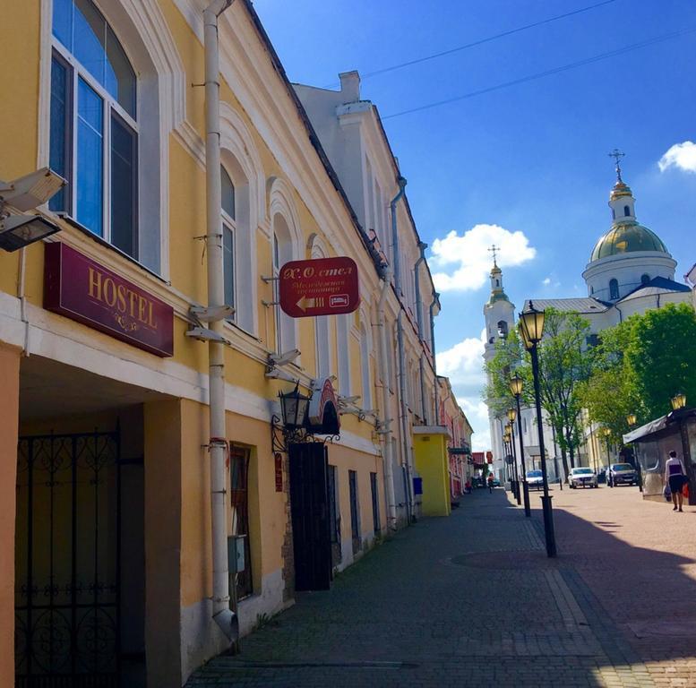 Hostel Х.О. Vitebsk Eksteriør billede