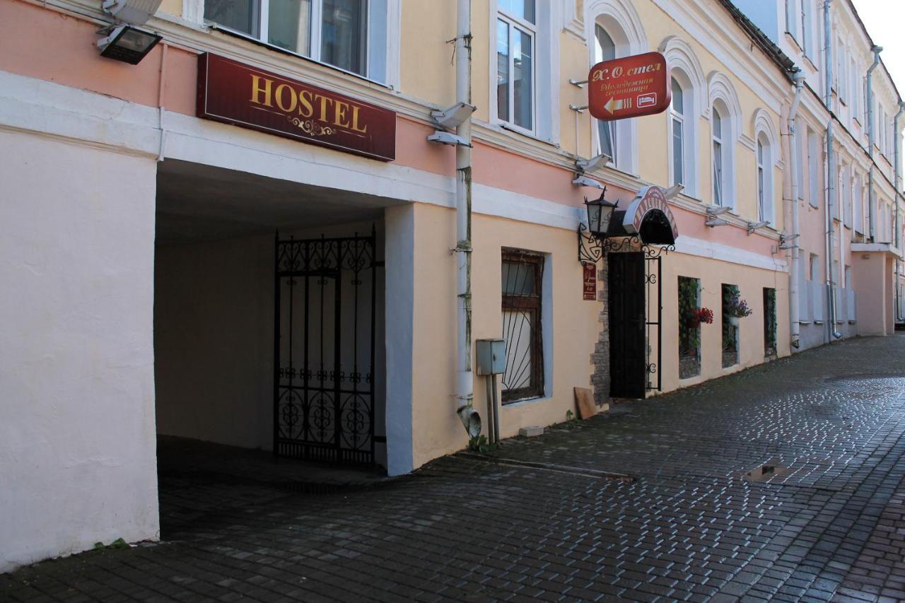 Hostel Х.О. Vitebsk Eksteriør billede